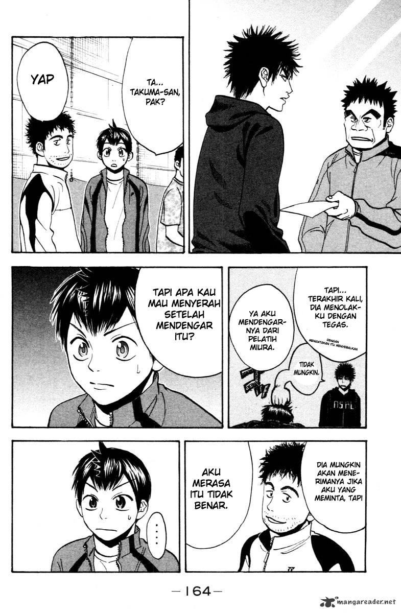 Baby Steps Chapter 92 Gambar 11