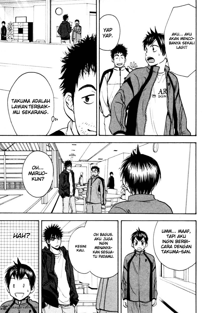 Baby Steps Chapter 92 Gambar 12