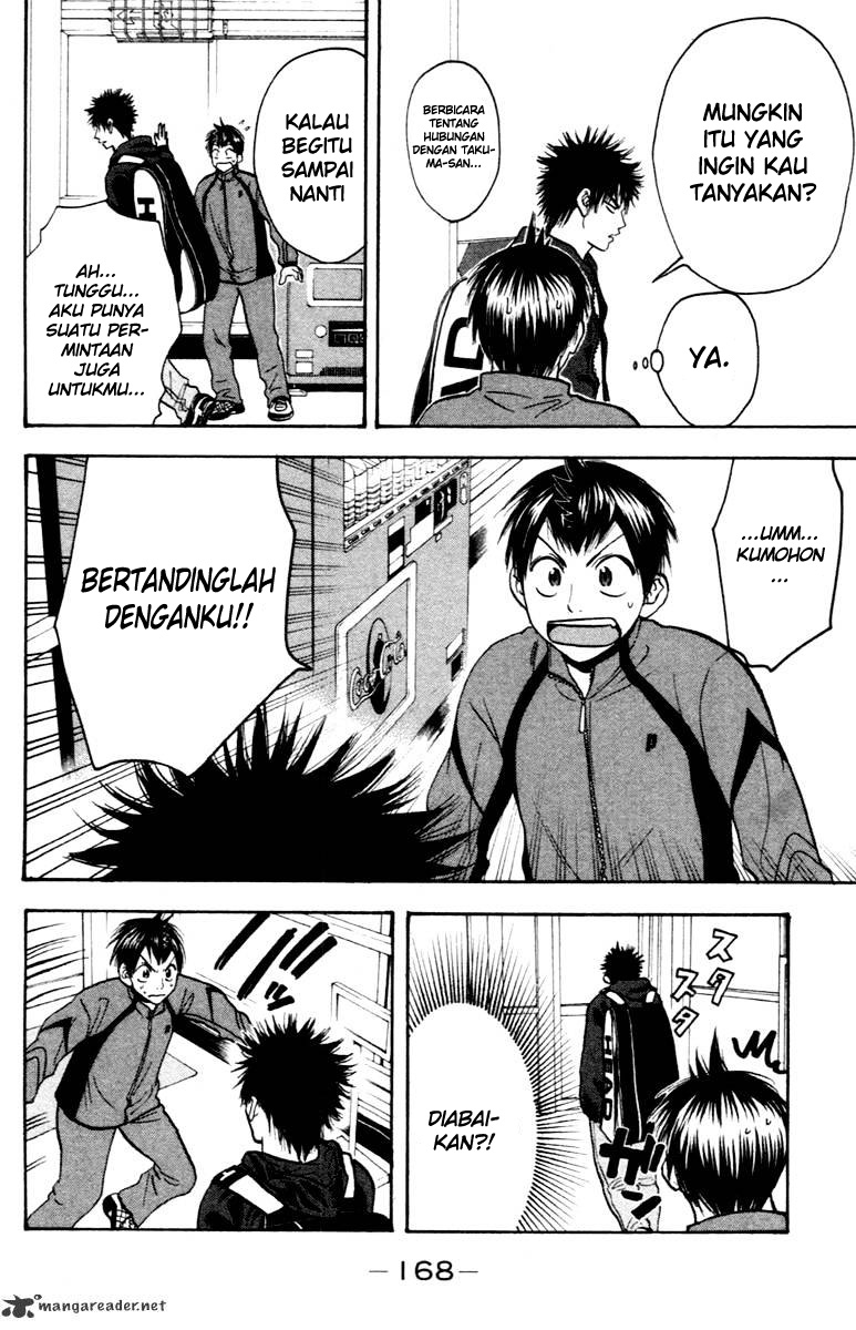 Baby Steps Chapter 92 Gambar 15