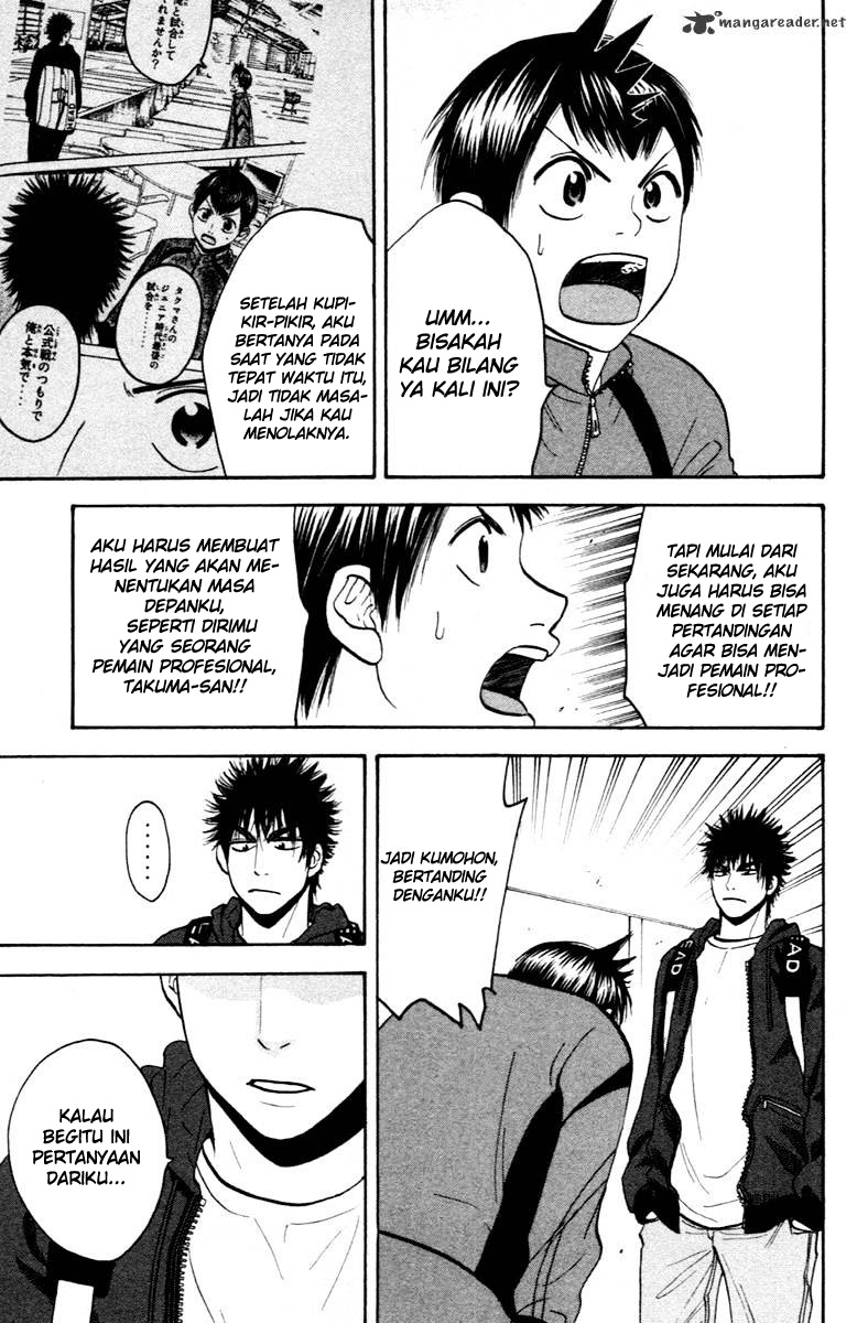 Baby Steps Chapter 92 Gambar 16