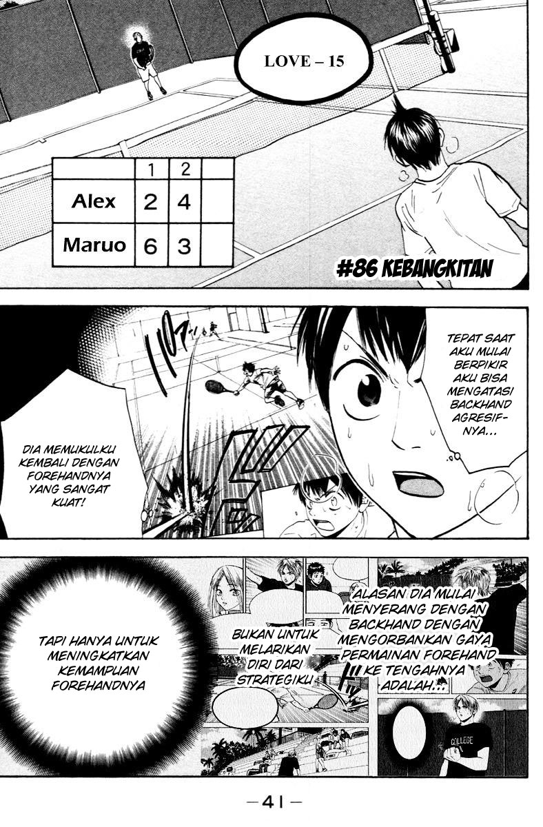 Baca Komik Baby Steps Chapter 86 Gambar 1