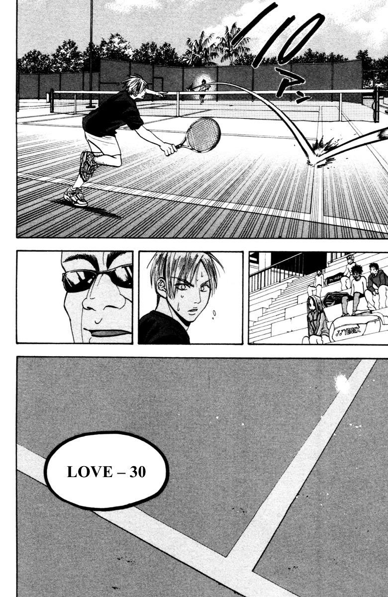 Baby Steps Chapter 86 Gambar 19