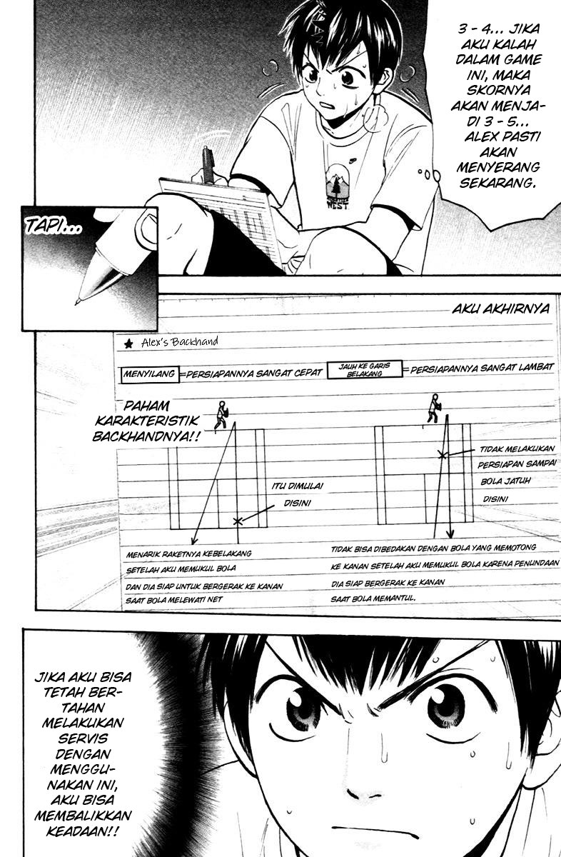 Baby Steps Chapter 85 Gambar 13