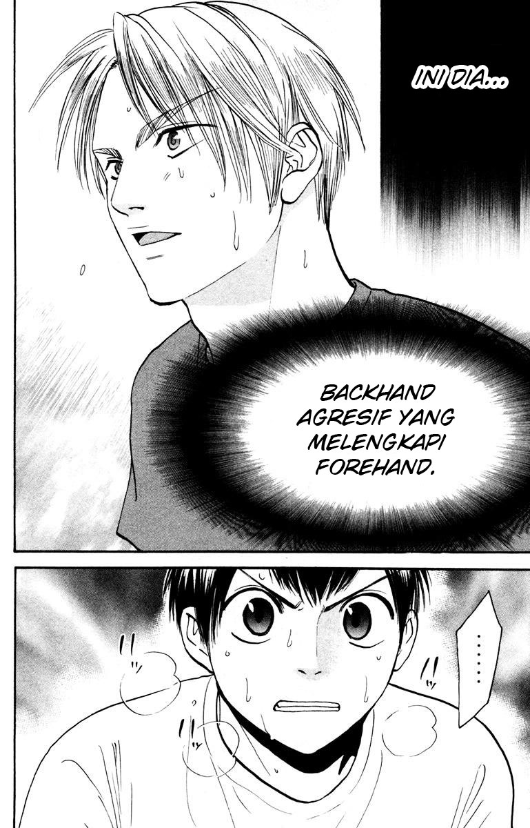 Baby Steps Chapter 85 Gambar 19