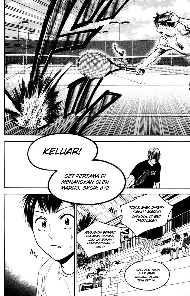 Baby Steps Chapter 84 Gambar 20
