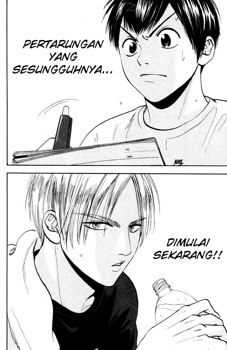 Baby Steps Chapter 84 Gambar 22