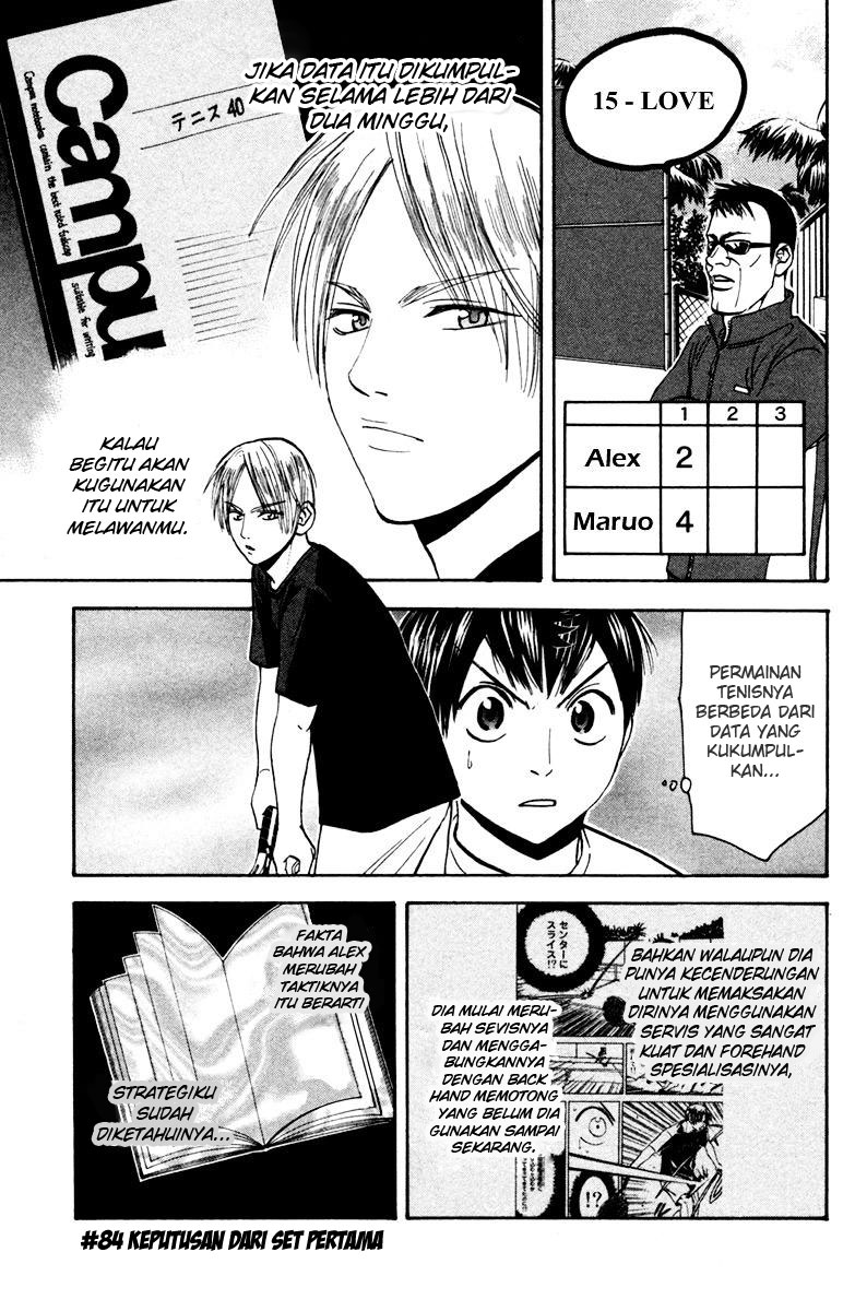 Baby Steps Chapter 84 Gambar 6