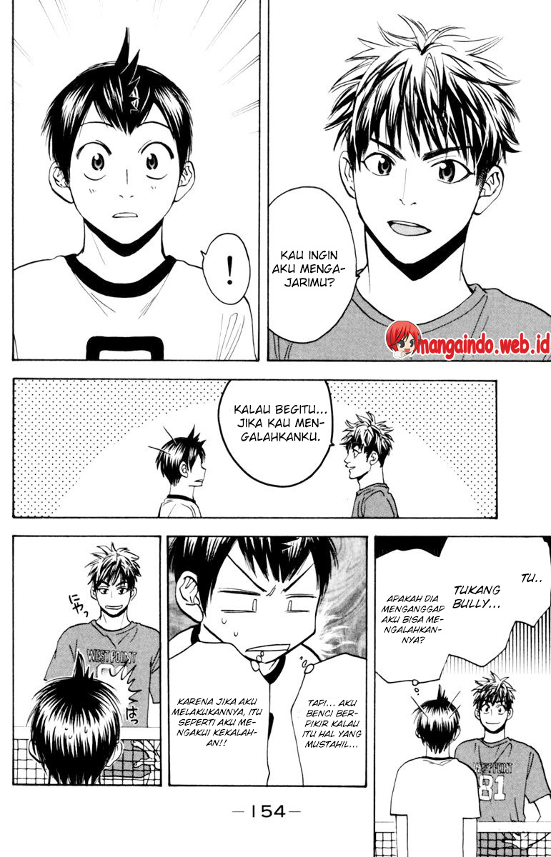 Baby Steps Chapter 82 Gambar 3