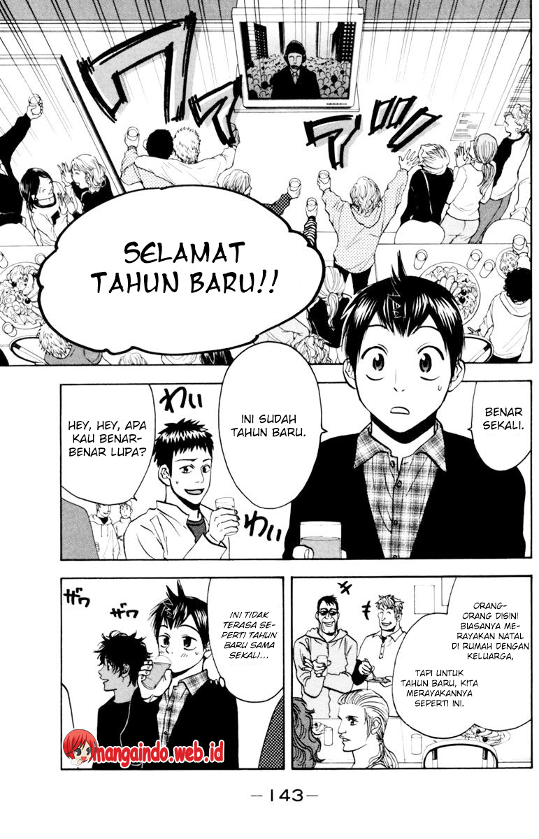 Baby Steps Chapter 81 Gambar 10