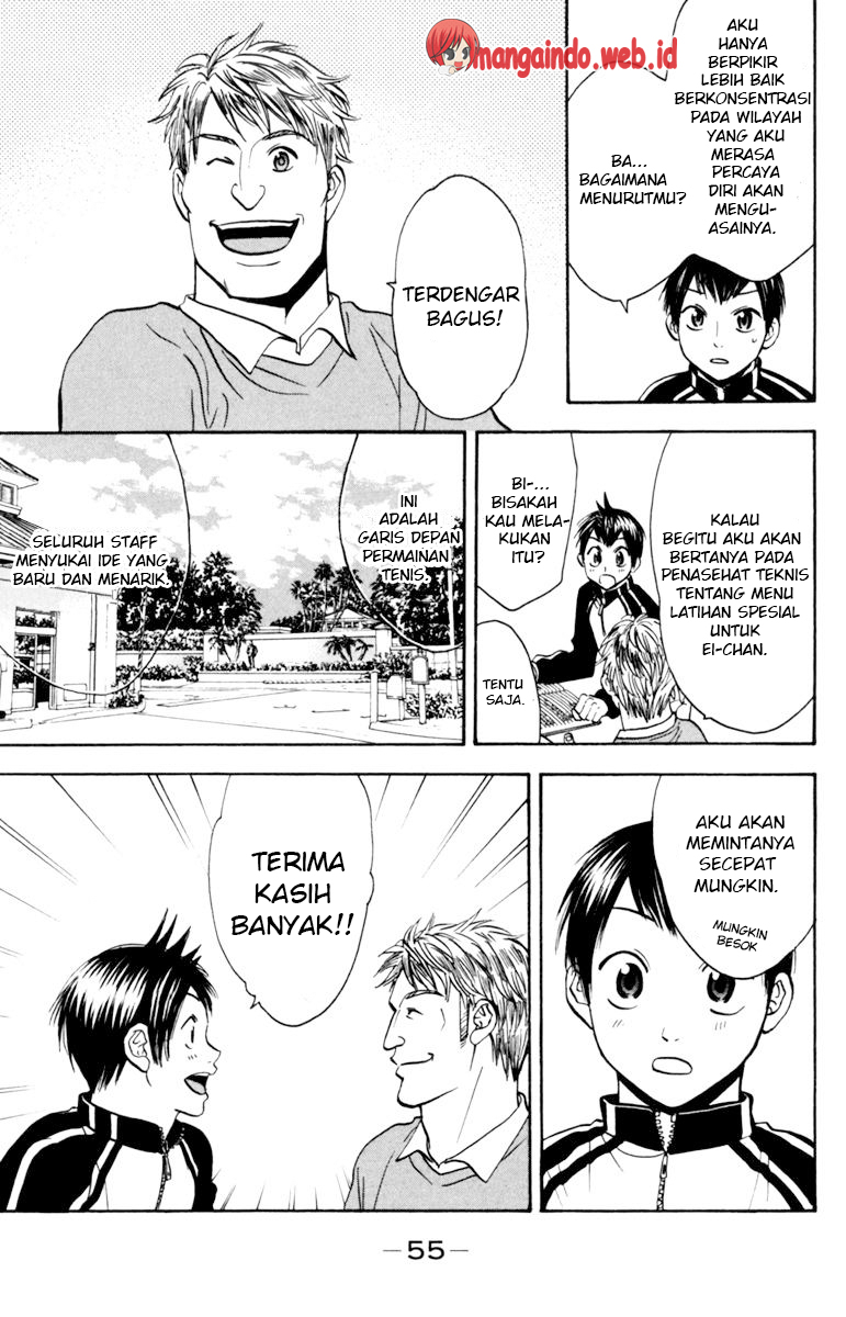 Baby Steps Chapter 76 Gambar 14