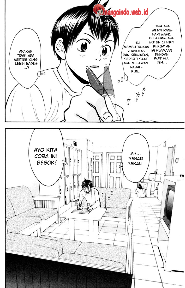 Baby Steps Chapter 76 Gambar 19