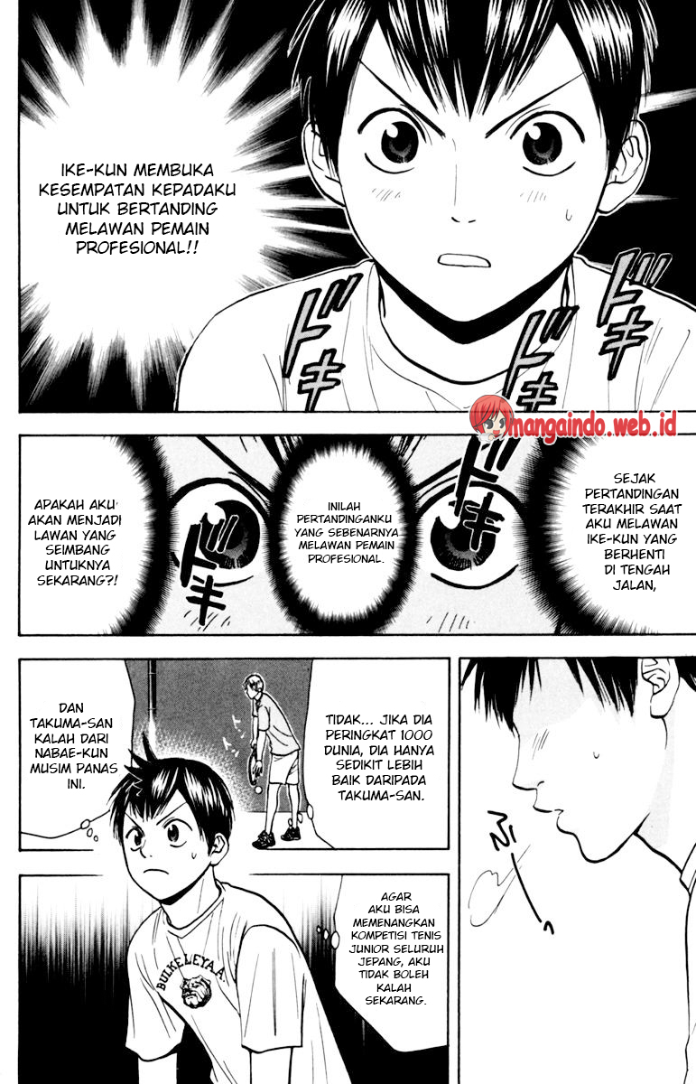 Baby Steps Chapter 75 Gambar 13