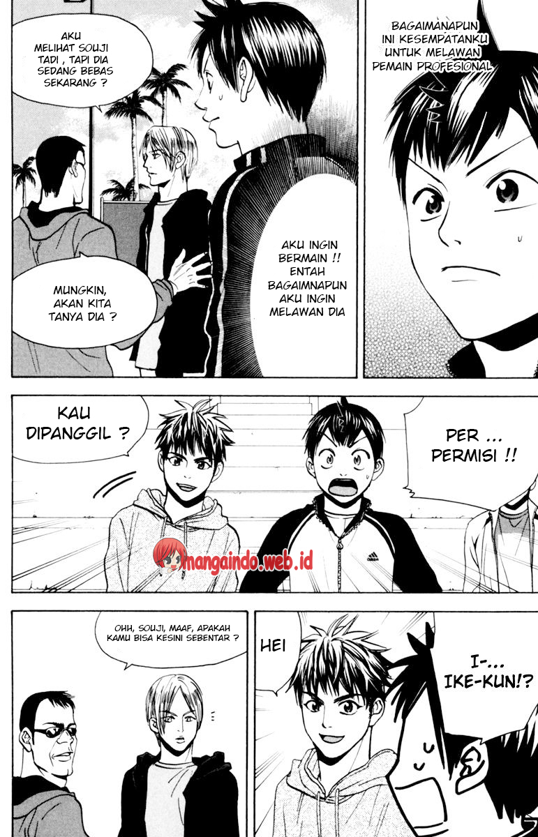 Baby Steps Chapter 74 Gambar 12