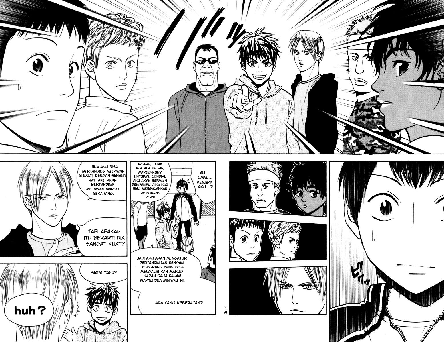 Baby Steps Chapter 74 Gambar 16