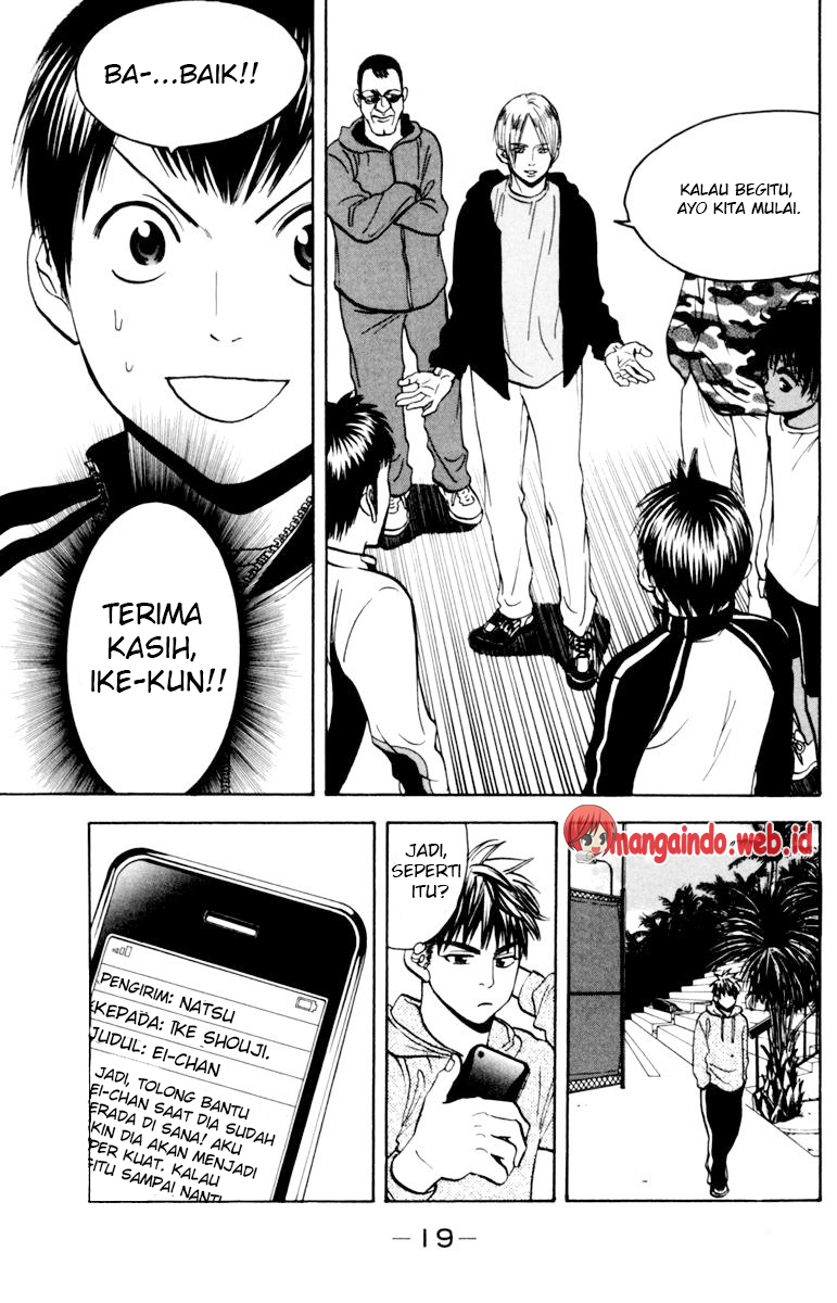 Baby Steps Chapter 74 Gambar 18
