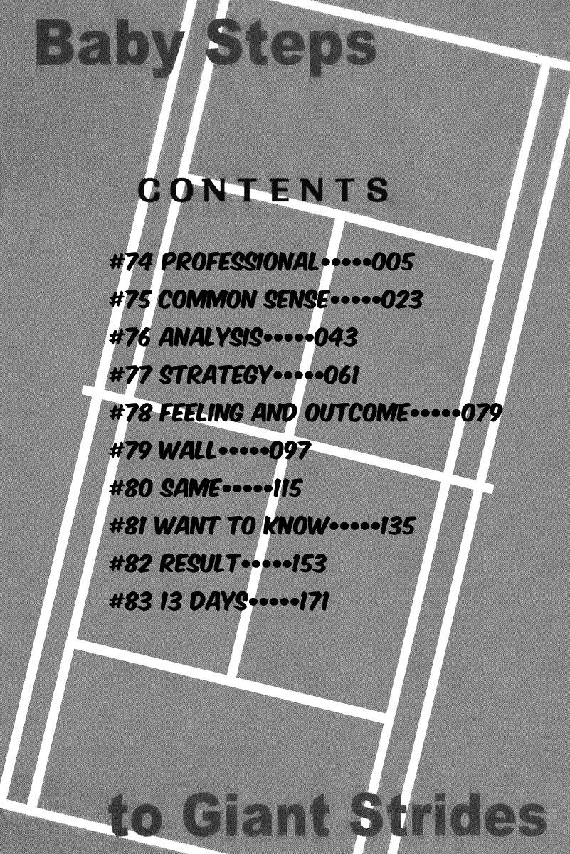 Baby Steps Chapter 74 Gambar 4