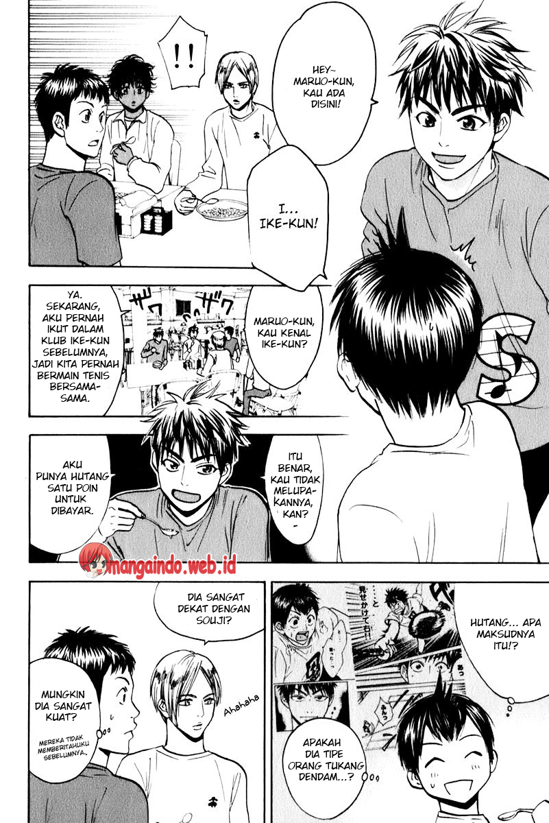 Baby Steps Chapter 73 Gambar 15