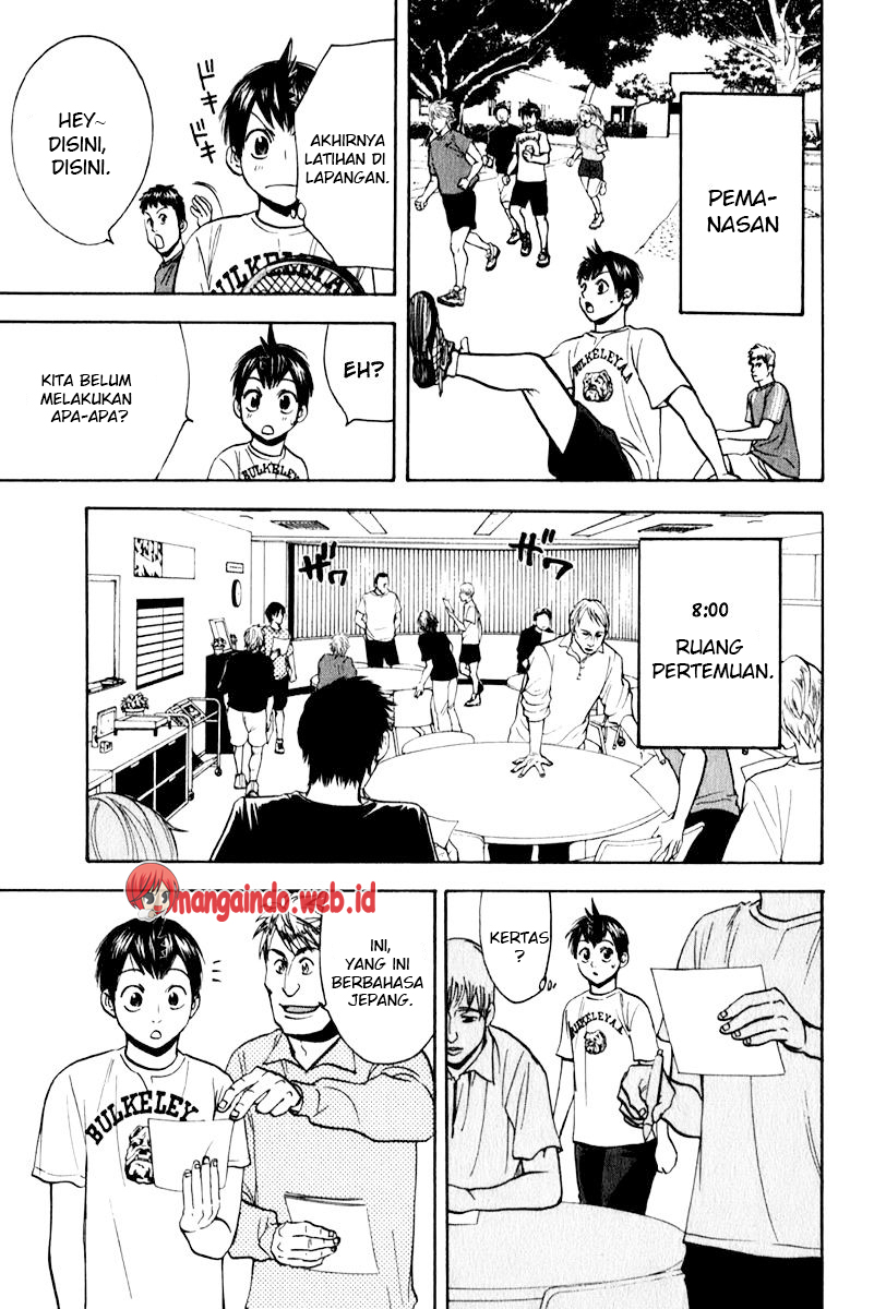 Baby Steps Chapter 73 Gambar 16