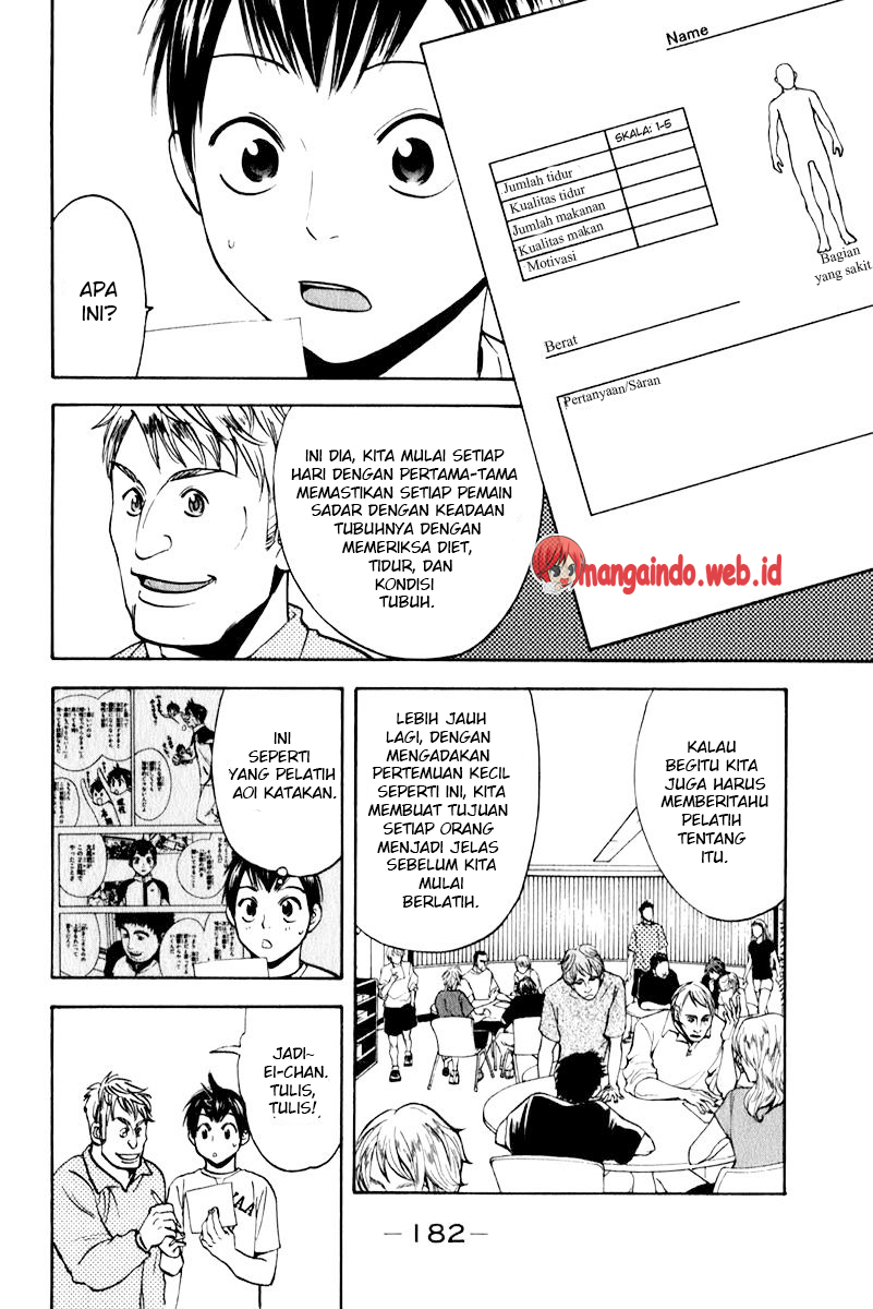 Baby Steps Chapter 73 Gambar 17
