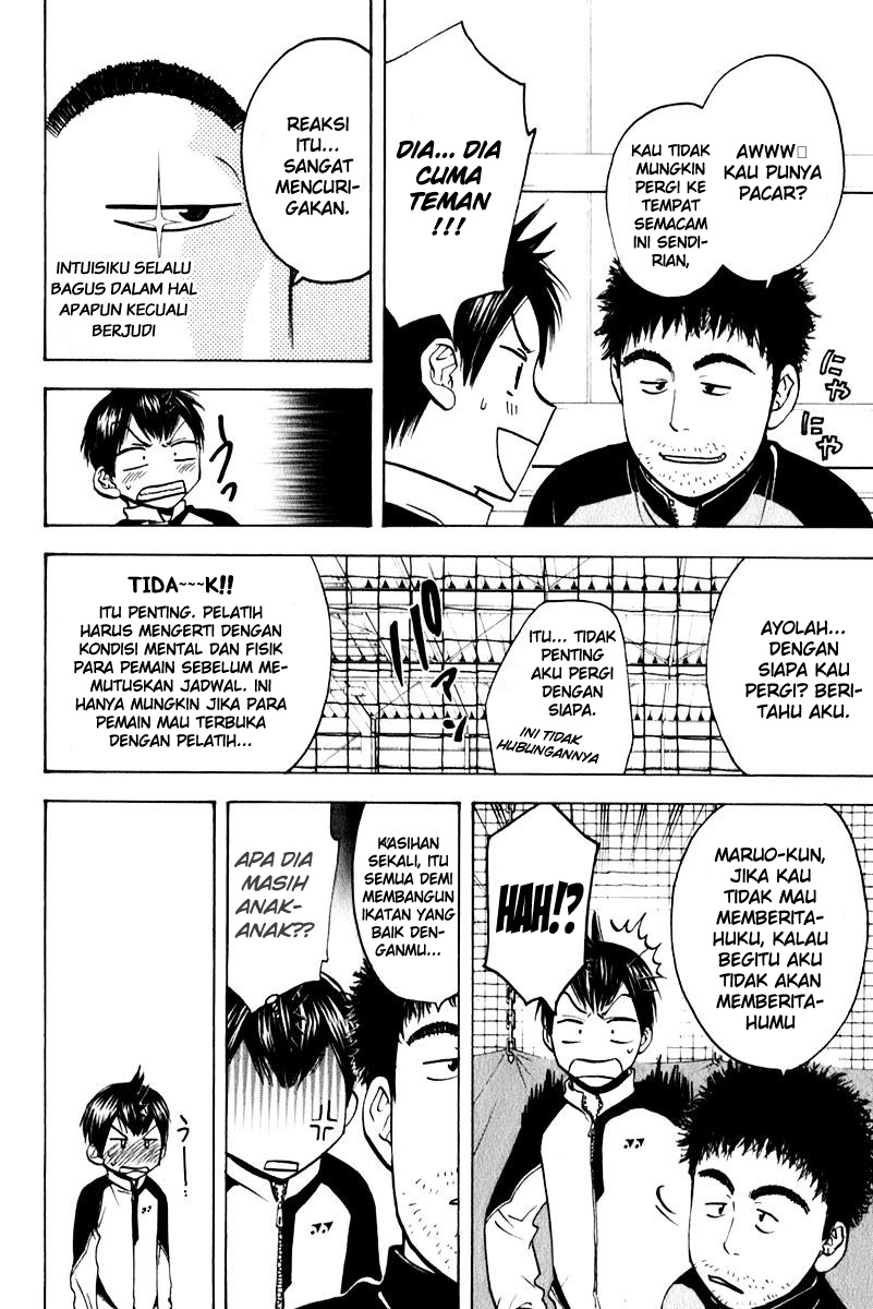 Baby Steps Chapter 71 Gambar 3