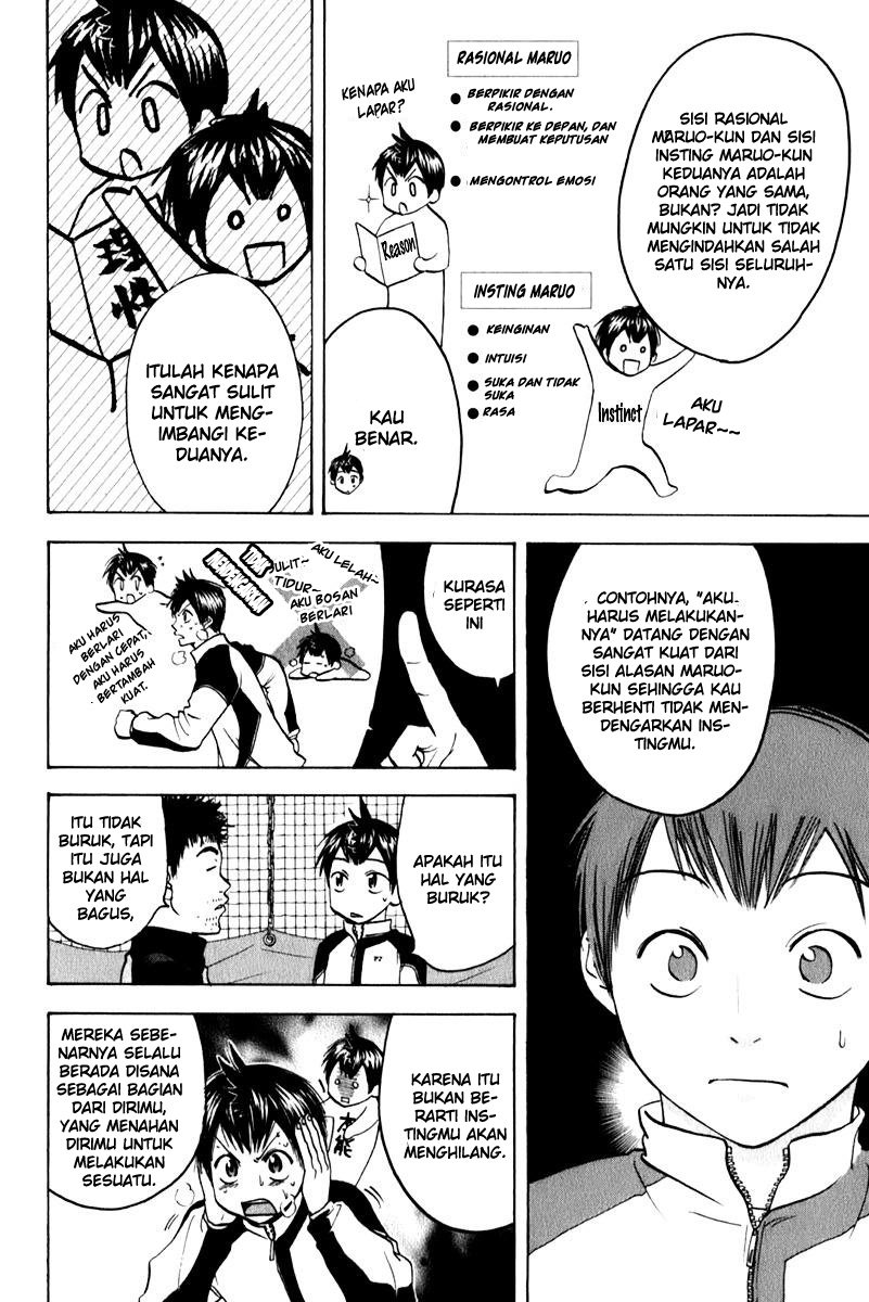 Baby Steps Chapter 71 Gambar 5
