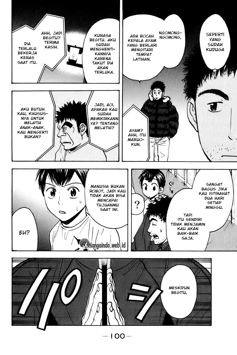 Baby Steps Chapter 69 Gambar 7