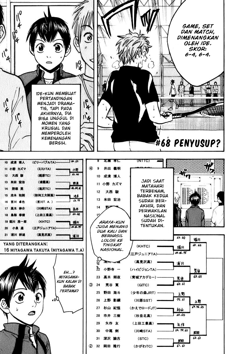 Baca Komik Baby Steps Chapter 68 Gambar 1