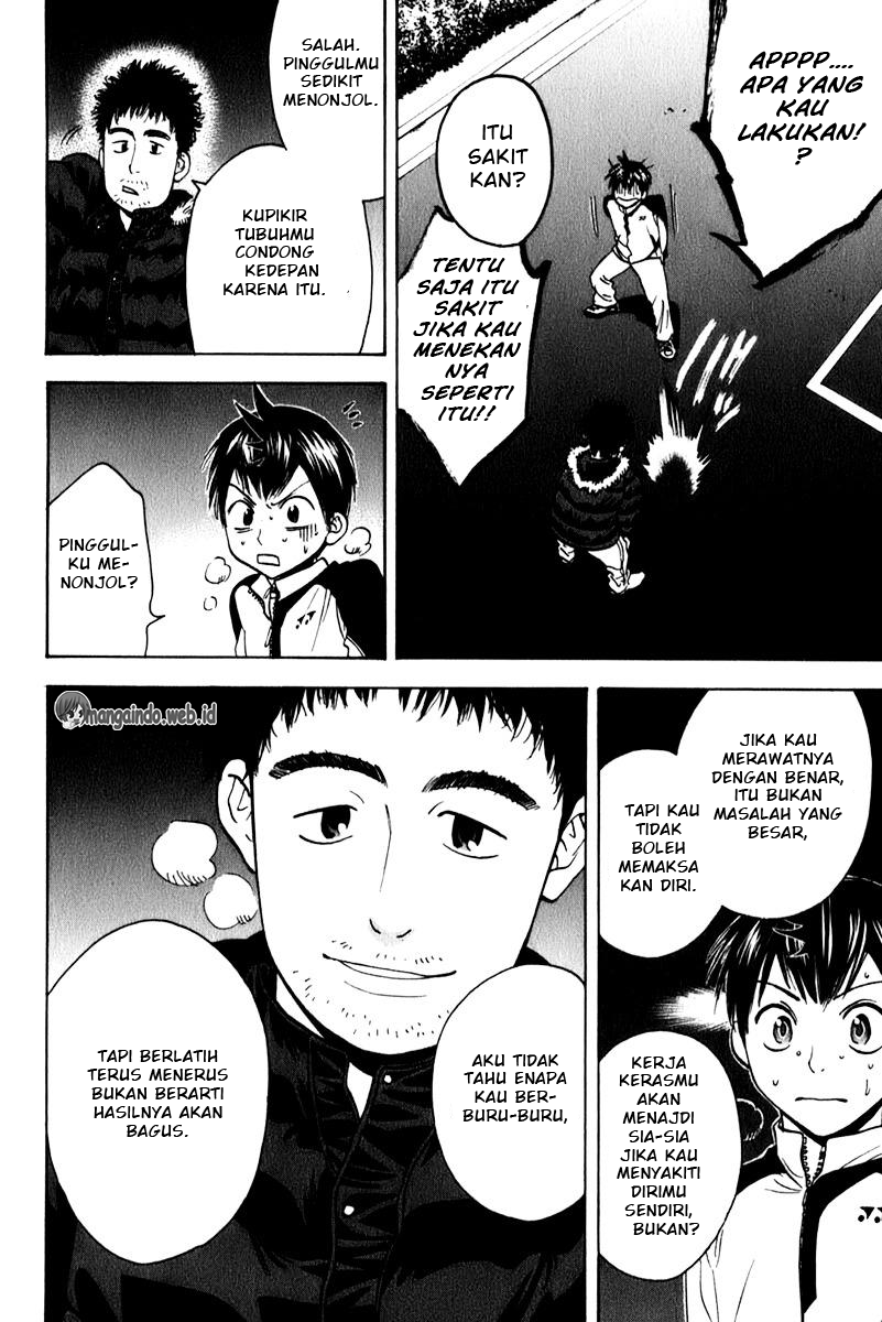 Baby Steps Chapter 68 Gambar 17