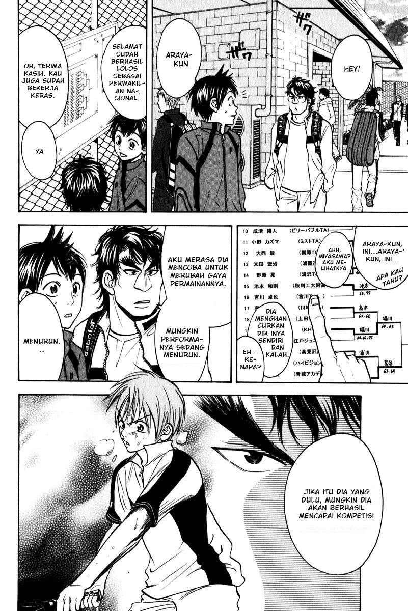 Baby Steps Chapter 68 Gambar 3