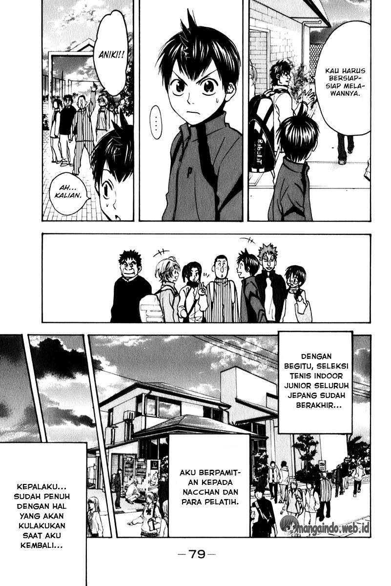 Baby Steps Chapter 68 Gambar 4