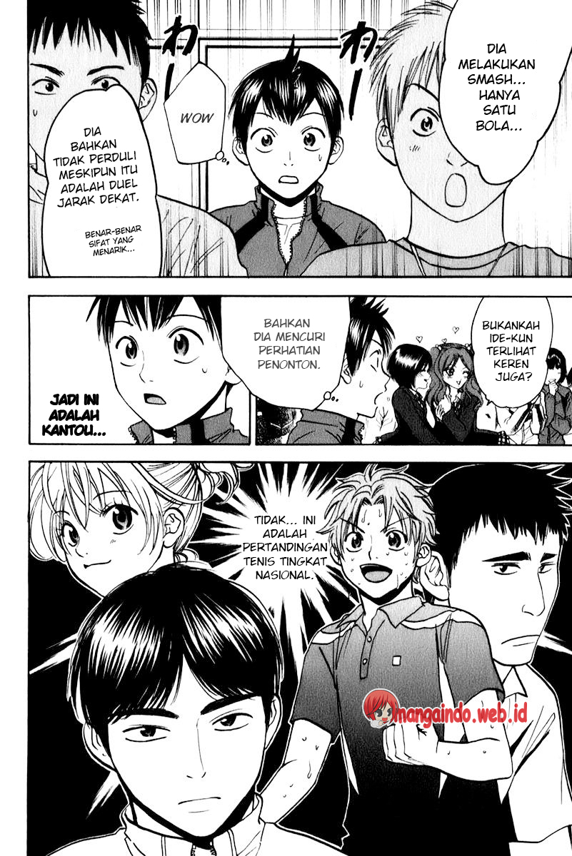 Baby Steps Chapter 67 Gambar 19