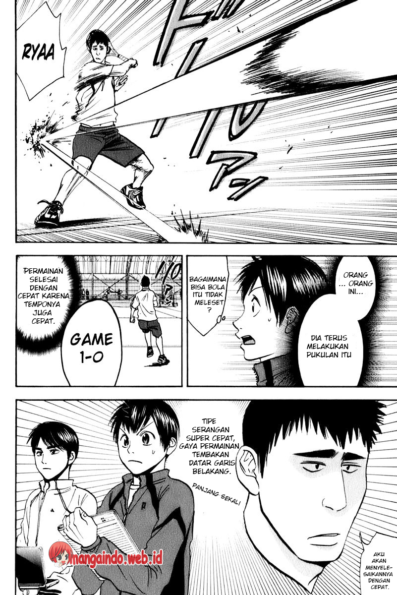 Baby Steps Chapter 67 Gambar 5