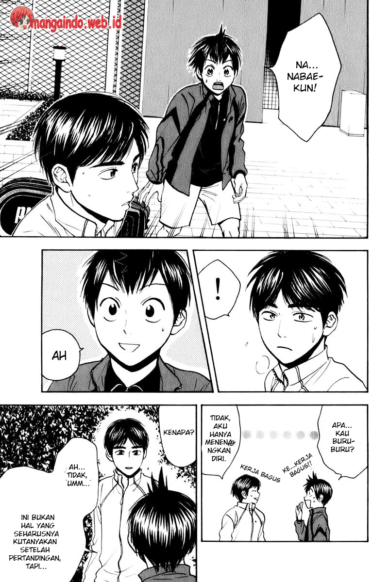 Baby Steps Chapter 66 Gambar 12