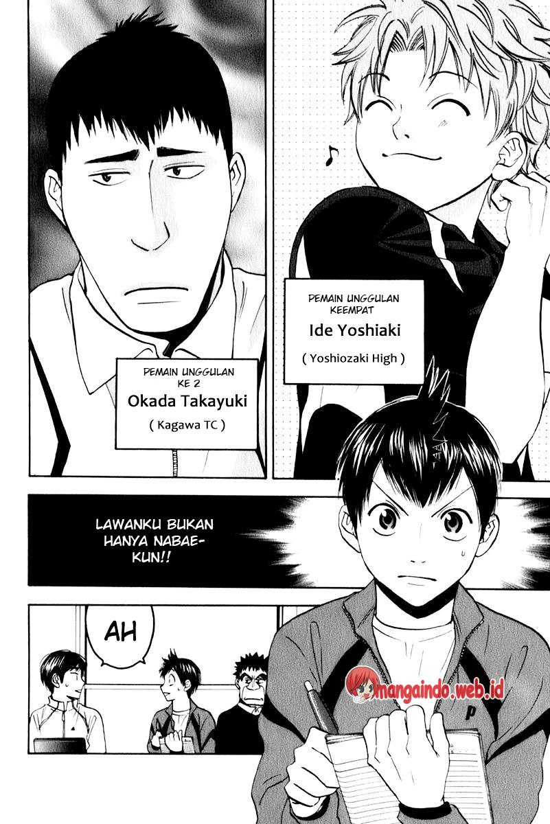 Baby Steps Chapter 66 Gambar 19