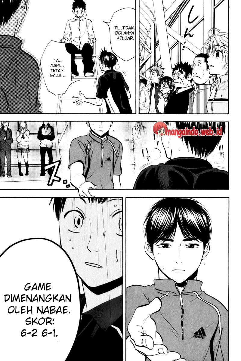 Baby Steps Chapter 66 Gambar 4