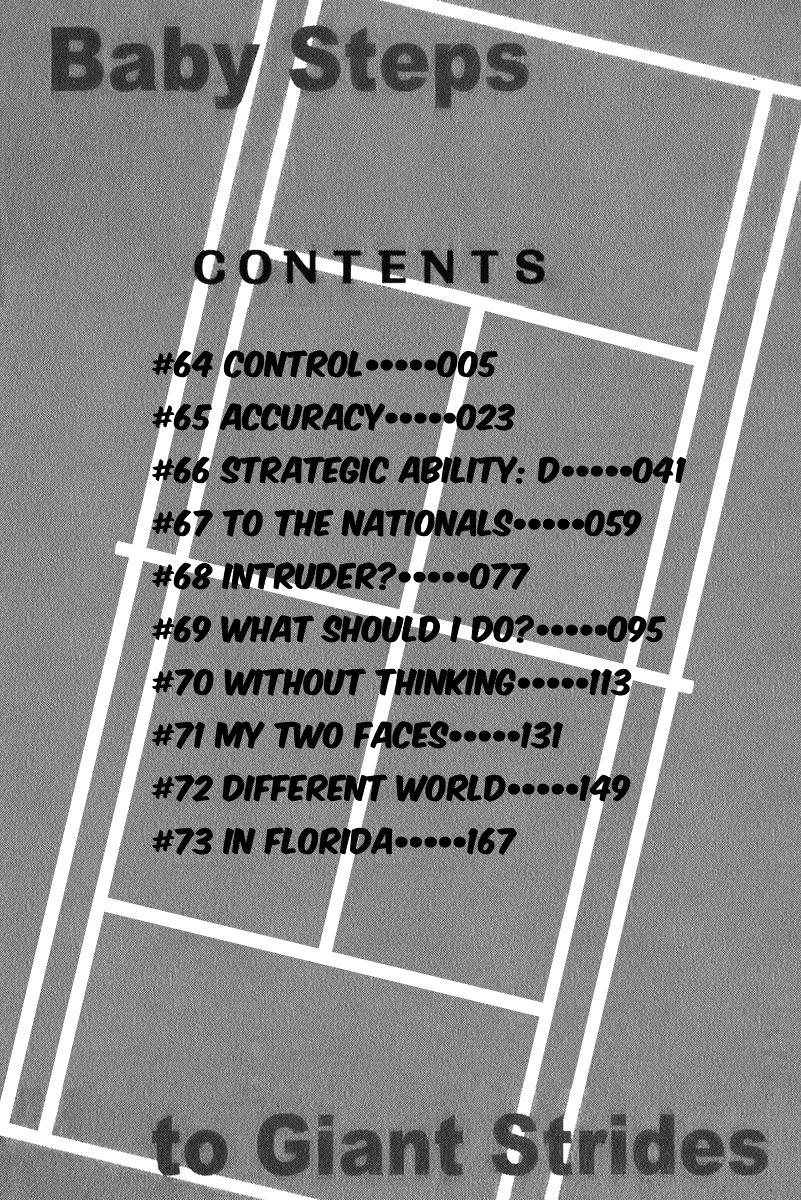 Baby Steps Chapter 64 Gambar 5