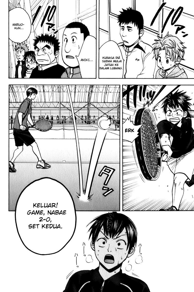 Baby Steps Chapter 63 Gambar 5