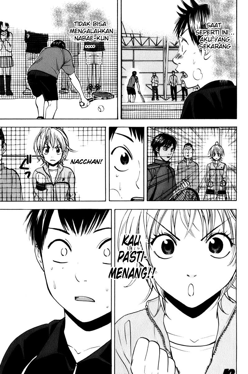 Baby Steps Chapter 63 Gambar 6