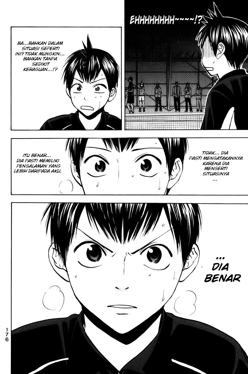 Baby Steps Chapter 63 Gambar 7