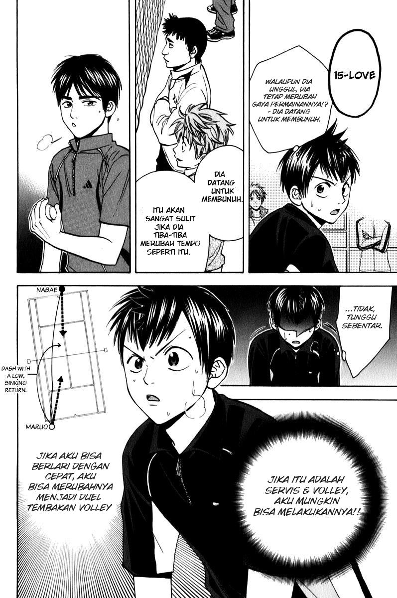 Baby Steps Chapter 62 Gambar 13