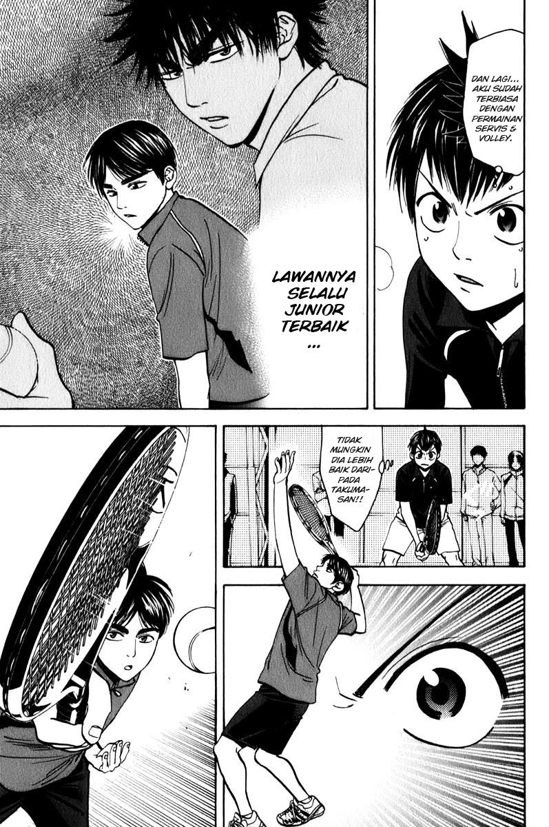 Baby Steps Chapter 62 Gambar 14