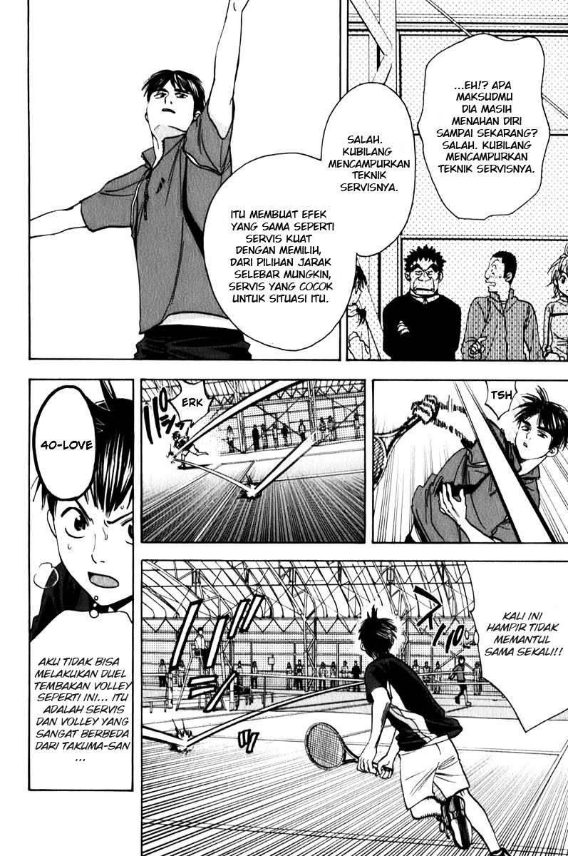 Baby Steps Chapter 62 Gambar 17