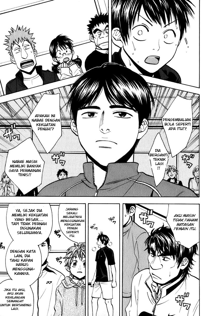 Baby Steps Chapter 62 Gambar 20
