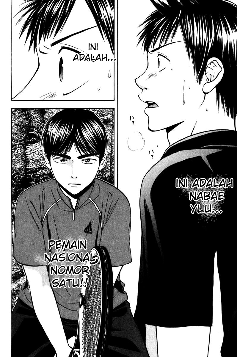 Baby Steps Chapter 62 Gambar 21