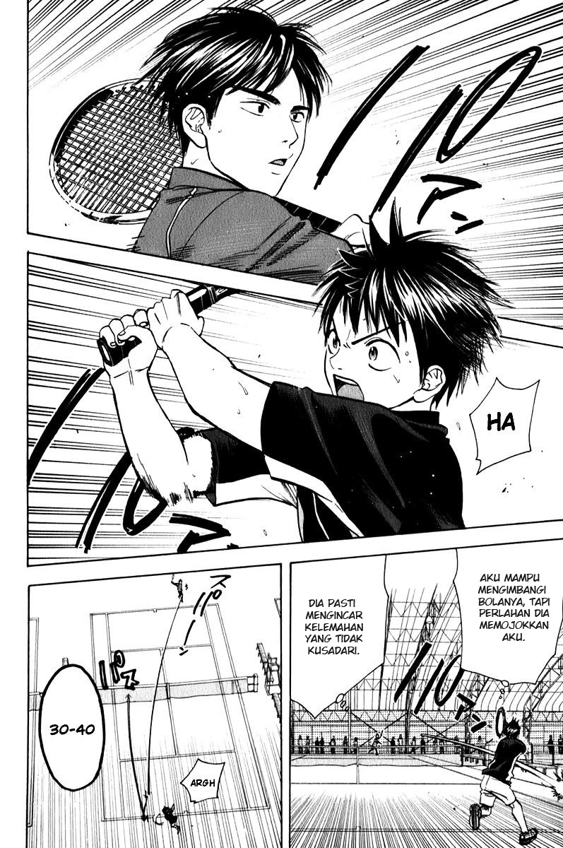 Baby Steps Chapter 62 Gambar 5