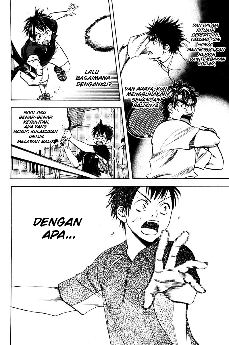 Baby Steps Chapter 62 Gambar 7