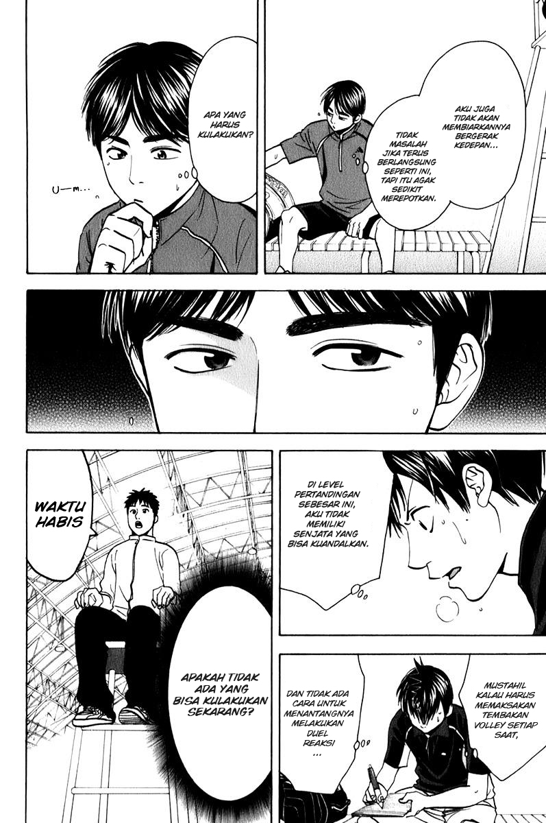 Baby Steps Chapter 62 Gambar 9