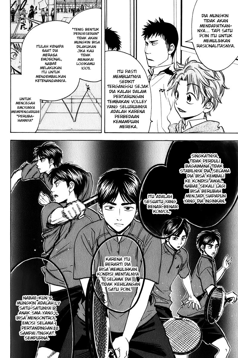 Baby Steps Chapter 61 Gambar 17