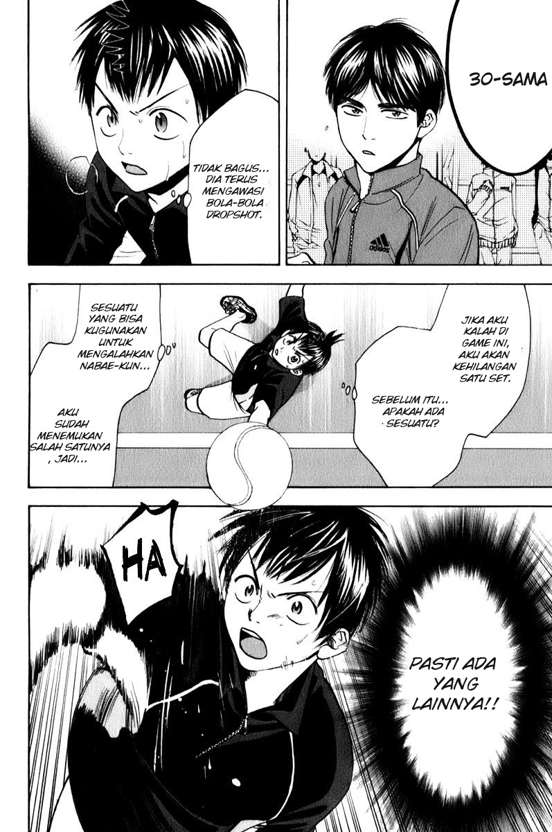 Baby Steps Chapter 61 Gambar 19