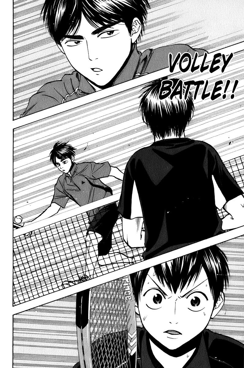 Baby Steps Chapter 61 Gambar 3